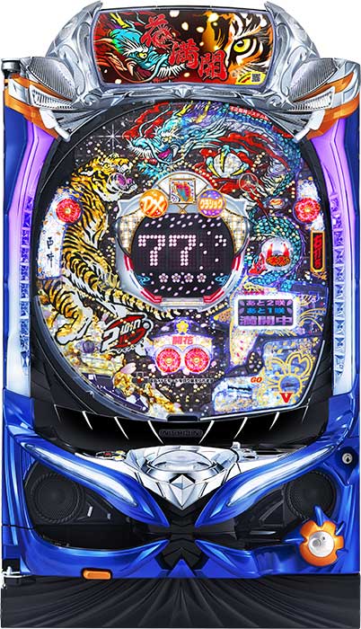 【循環改造済み】Pツインループ花満開GLA(甘デジ) Pツインループ花満開 パチンコ