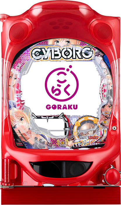 PCYBORG009GO