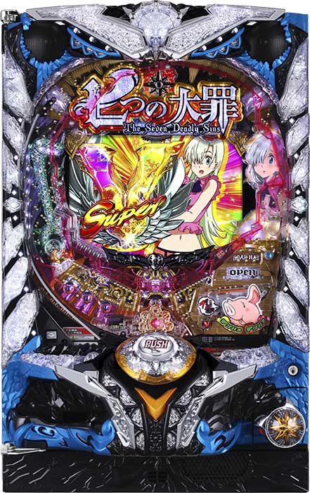 デジハネP七つの大罪 エリザベスVer.