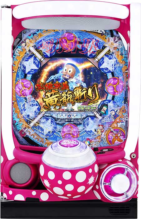 P忍者ハットリくん～決戦！サイバーからくり城の巻～