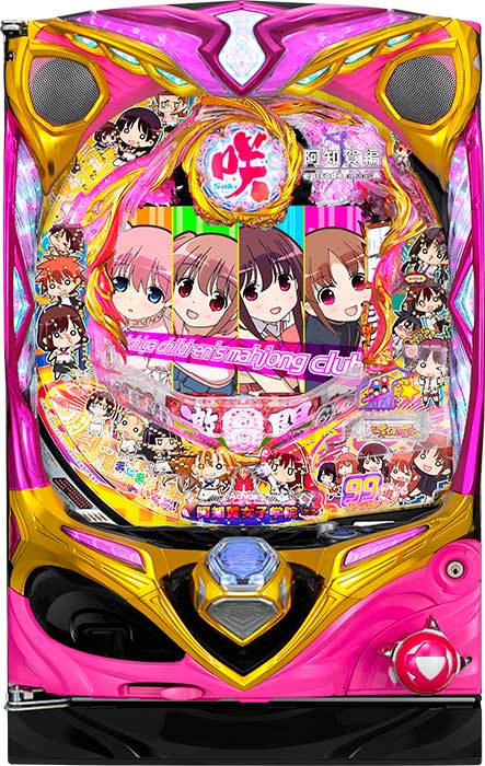 PA咲-Saki-阿知賀編 99バージョン