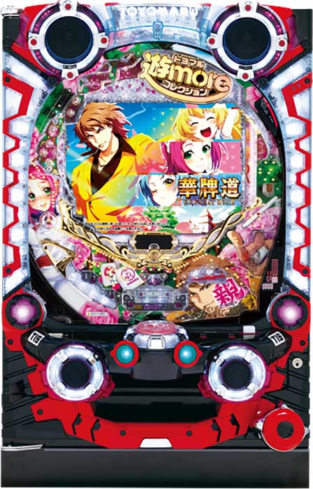 P華牌R ～猿渡翔がローズテイルにやってきた～GO