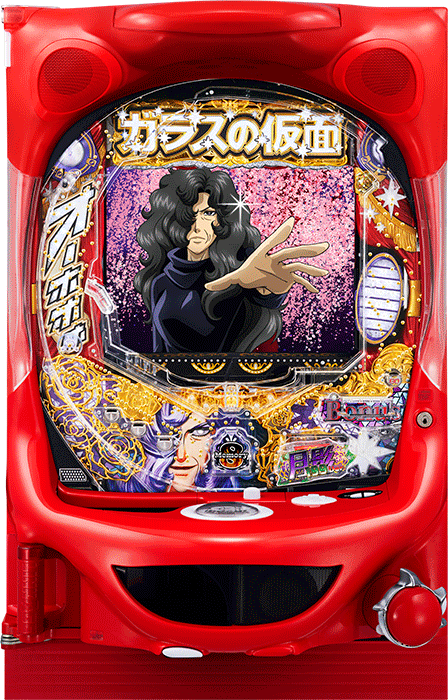 Pガラスの仮面 ML-K1