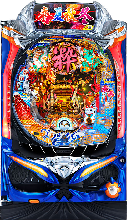 P春夏秋冬 ZB