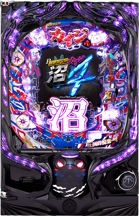 Pカイジ沼4 パチンコ