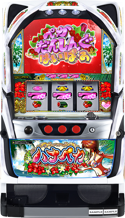 パチスロ ハナペカ