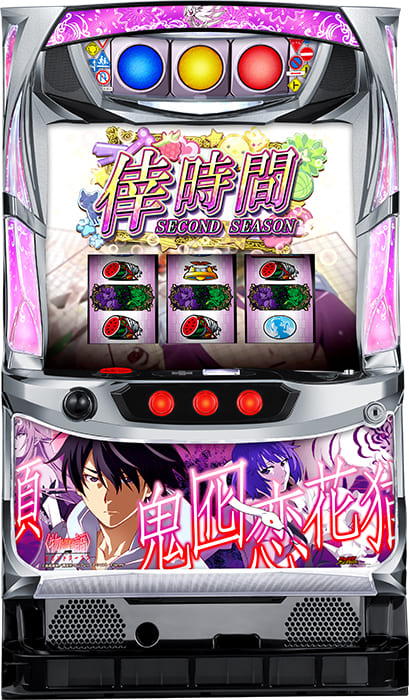 パチスロ〈物語〉シリーズ セカンドシーズン