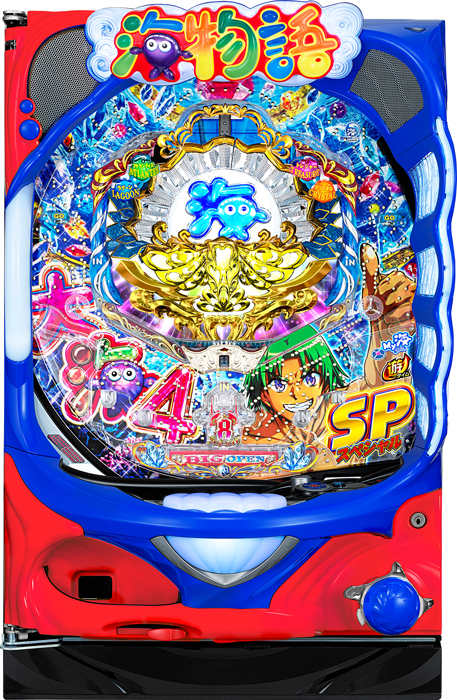 P大海物語4スペシャル