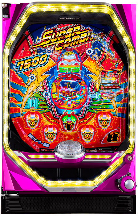 Pスーパーコンビα7500