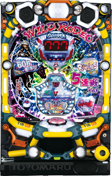 Pワイルドロデオ6750だぜぇ