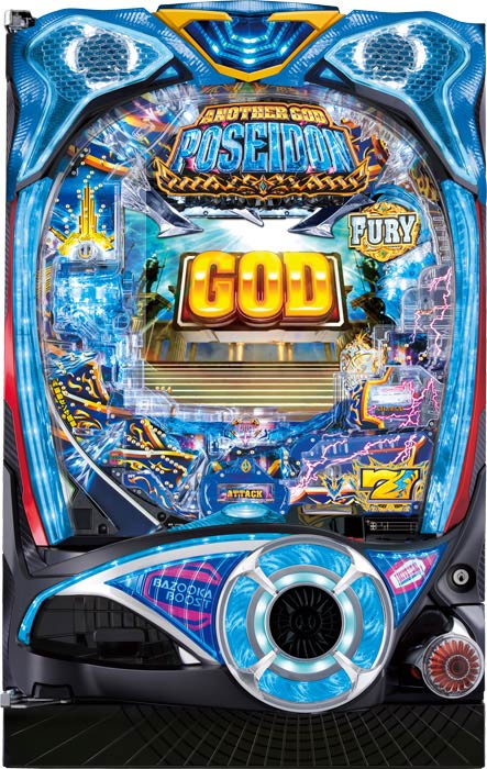 人気特価激安 Pアナザーゴッドポセイドン-怒濤の神撃- パチンコ ホビー・楽器・アート