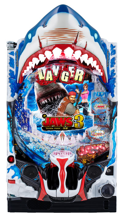 P JAWS3 SHARK PANIC～深淵～