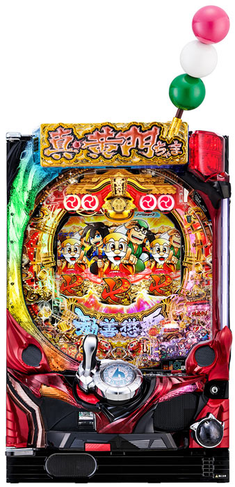 P真・黄門ちゃま ライトミドル