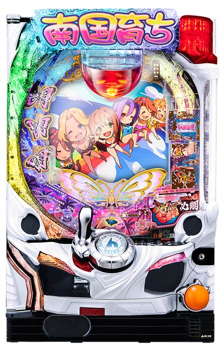 パチンコ　南国育ちinハワイMAX セルのみ パチンコ実機配信】CR南国育ちinハワイ 1/327【H2AZ】7 - YouTube