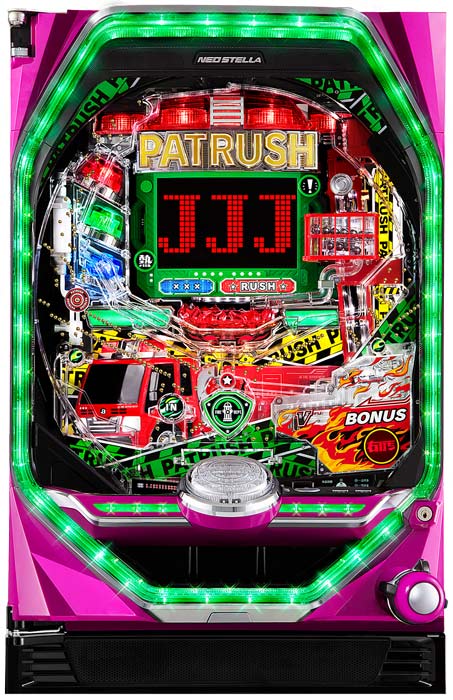 祝開店！大放出セール開催中 PパトラッシュV パチンコ ライトミドル GREEN(199) ホビー・楽器・アート