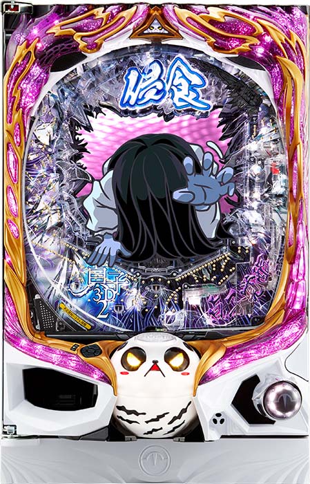  P貞子3D2 Light ～呪われた12時間～