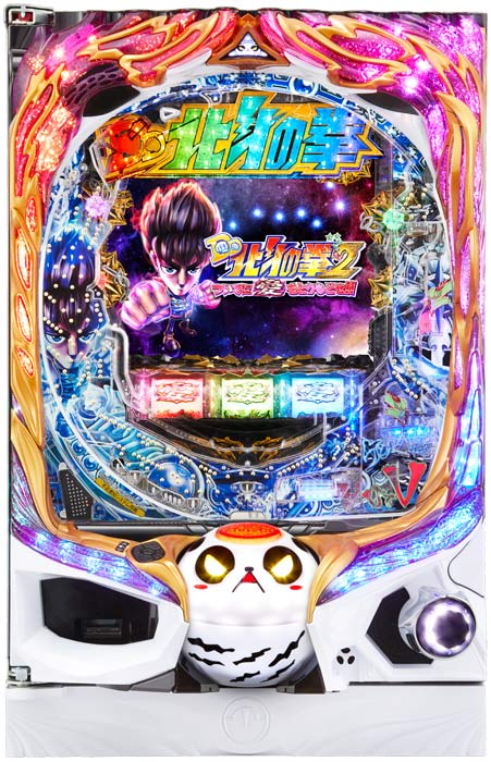 P DD北斗の拳2ついでに愛をとりもどせ!! ケンシロウ319Ver.　
