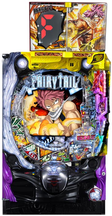 ꙳★*゜【設定付】Pフェアリーテイル パチンコ実機꙳★*゜ ☆*゜【設定付】Pフェアリーテイル パチンコ実機꙳☆*゜