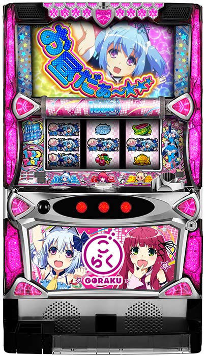 パチスロ1000ちゃん ごらくver.