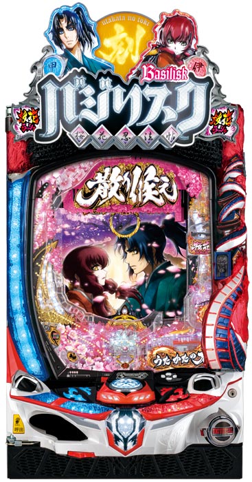 Pバジリスク ～桜花忍法帖～