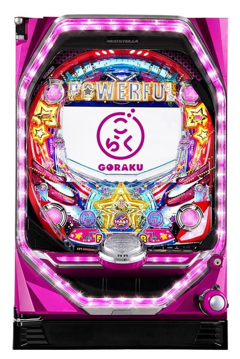 Pフィーバーパワフル ごらくver.
