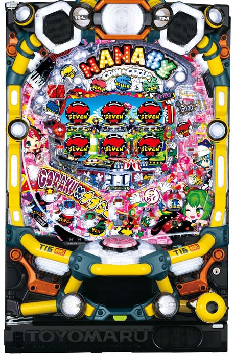 PA SUPER電役ナナシーSPECIAL77 ごらくバージョン
