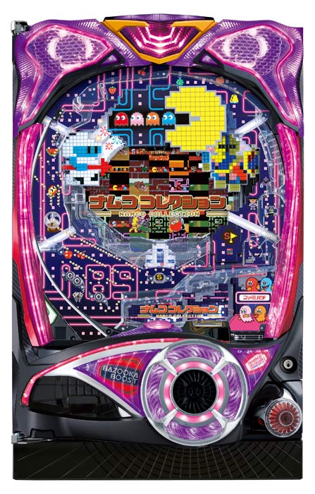 PAナムココレクション89ver.