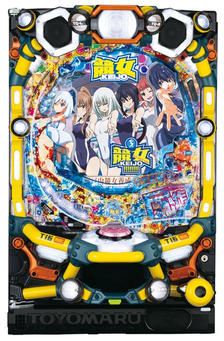 PA競女!!!!!!!!-KEIJO-99Ver.