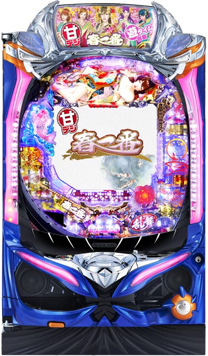 P春一番～恋絵巻～GC250A(甘デジ)