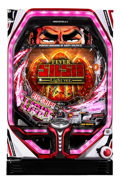 Pフィーバーゴルゴ13 Light ver.（2022年）