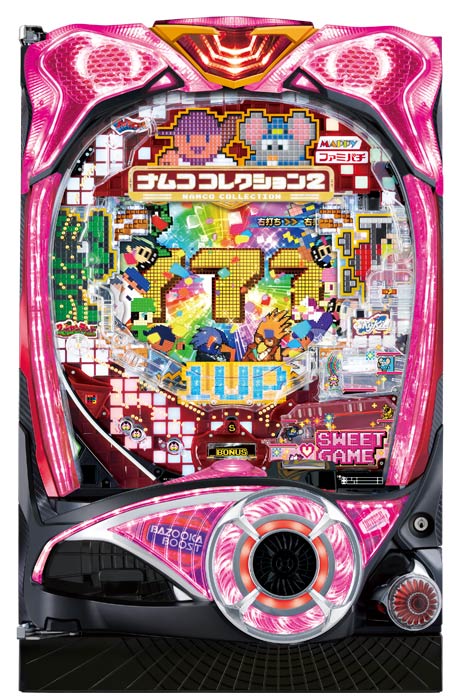 ナムココレクション2 甘デジ パチンコ