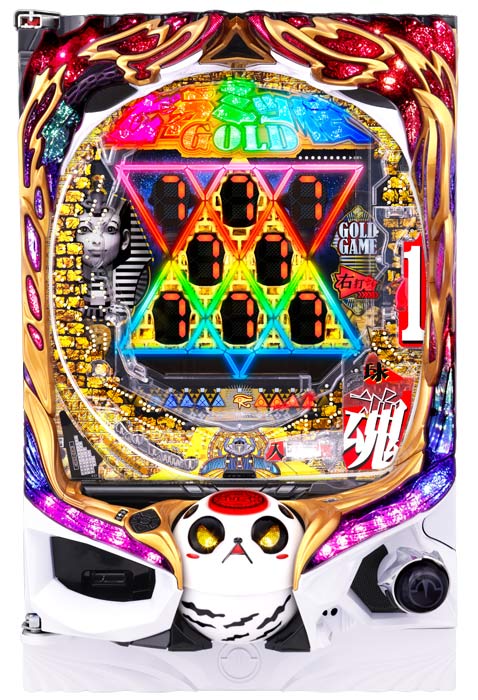 P一球魂GOLDピラミッ伝