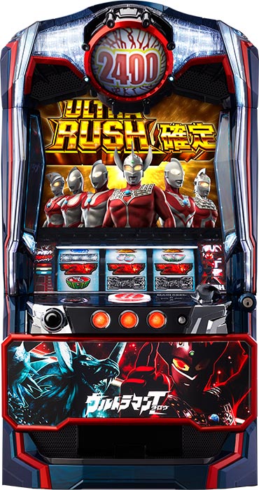 ぱちスロ ウルトラマンタロウ 暴君SPEC