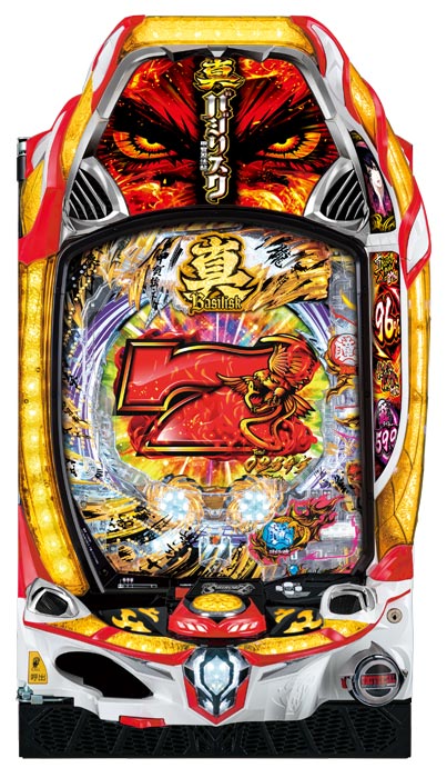 P真バジリスク甲賀忍法帖 パチンコ