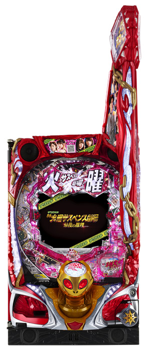 デジハネPA火曜サスペンス劇場 最後の推理