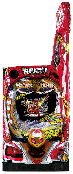 Pモンスターハンター ダブルクロス 連続狩猟ver.