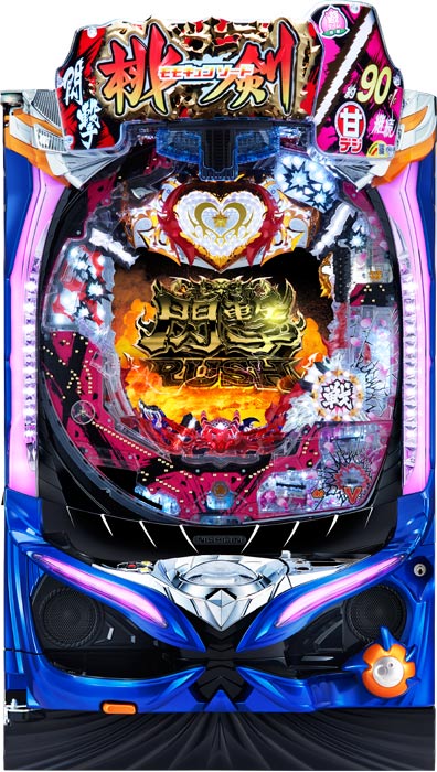 Pモモキュンソード閃撃GCA(甘デジ)
