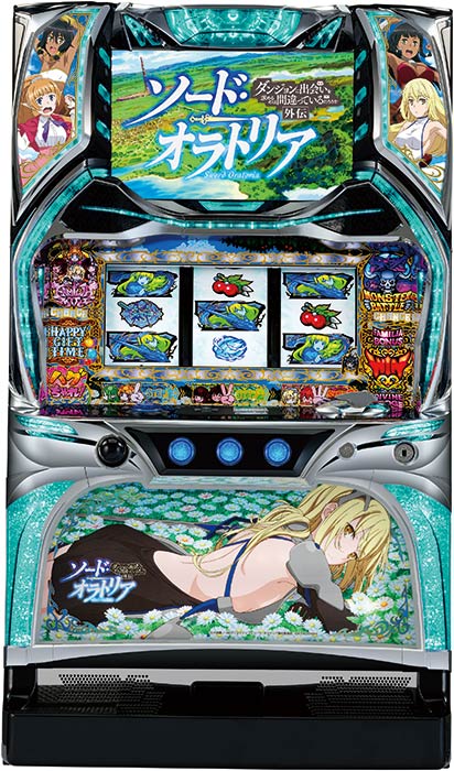 パチスロ実機「ダンジョンに出会いを求めるのは間違っているだろ