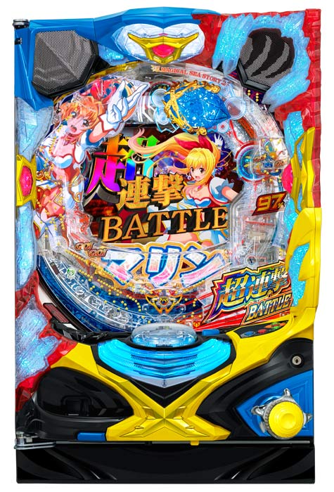 P GO!GO!マリン 超連撃BATTLE