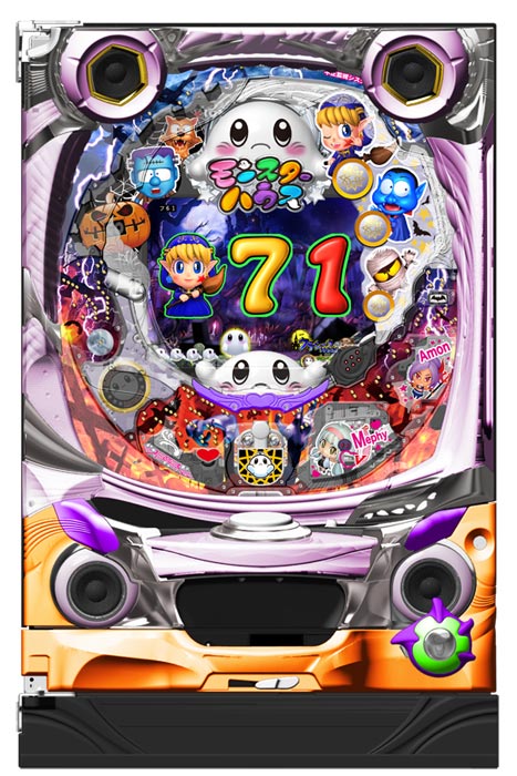 PネオモンスターハウスMXL