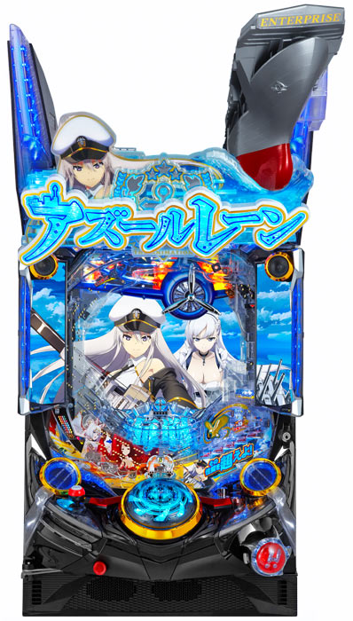 ぱちんこアズールレーン THE ANIMATION