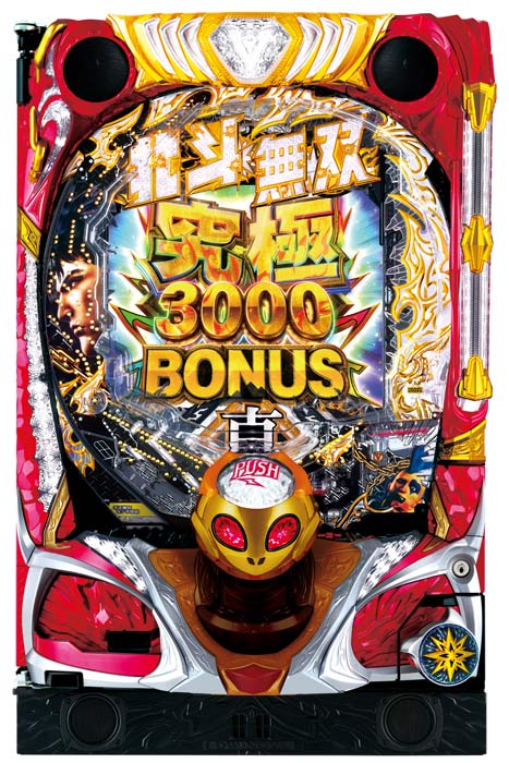 P真・北斗無双 第4章