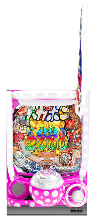 P神・天才バカボン～甘神SPEC～