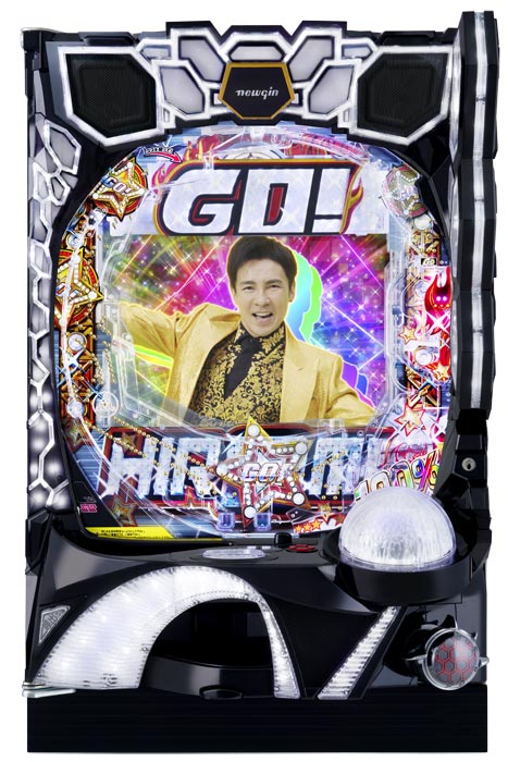 PGO!GO!郷 comeback stage