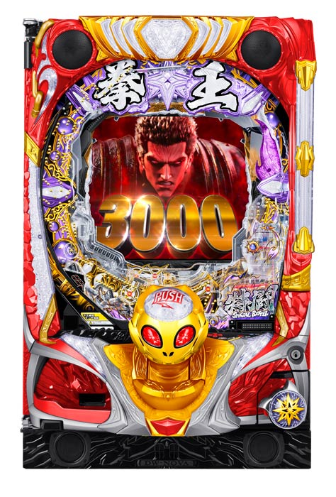 P北斗の拳 暴凶星