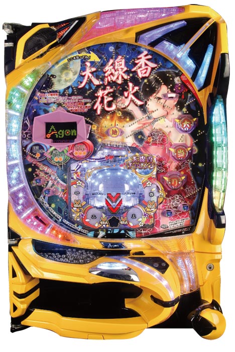 P大線香花火