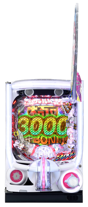 P世紀末・天才バカボン〜神SPEC 凱旋〜