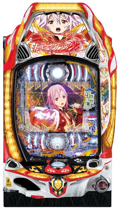 高級品市場 Pギルティクラウン2(ギルクラ2) パチンコ キャラクターグッズ