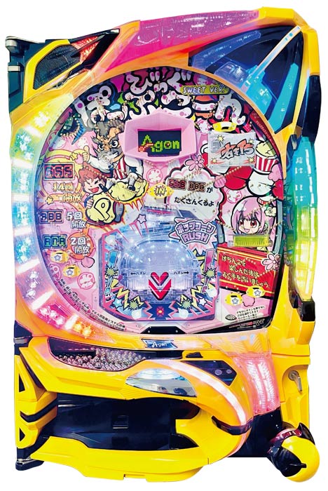 Pビッグポップコーン SWEET VER.