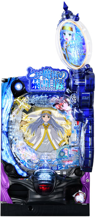 Pとある魔術の禁書目録2